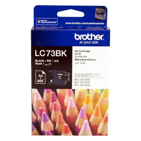 Brother LC73BK Ink Cartridge - Black